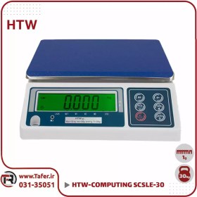 تصویر ترازوی صنعتی 30 کیلوگرم با دقت 0/1 گرم HTW 