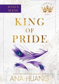تصویر کتاب king of pride Bonus scene نسخه کامل 