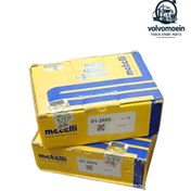 تصویر گیت FH ولوو 