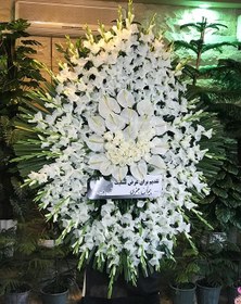 تصویر تاج گل ترحیم کد ۳۳۰ 