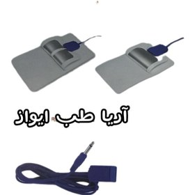 تصویر پلیت یکبار مصرف دولبه بزرگسال - SABA / 38000 Electro Surgical Electrode (ESU Plate)