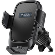 تصویر نگهدارنده گوشی موبایل یسیدو مدل C262 CAR HOLDER