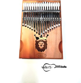 تصویر کالیمبا طرح شیر نارنجی Kalimba