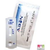 تصویر کیت آزمایشگاهی تشخیص ایدز ابون 