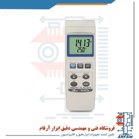 تصویر لوترون CD-4306 هدایت سنج مدل Conductivity meters Model CD-4306 Lutron