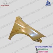 تصویر گلگیر جلوی برلیانس سمت چپ سری 300 به کد فنی 211 