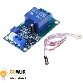 تصویر ماژول رله فتوسل XH-M131 