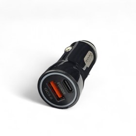 تصویر شارژر فندکی PARMA 48W مدل Z15 