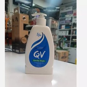 تصویر لوسیون پاک کننده آرایش کیووی مدل Gentle Wash 