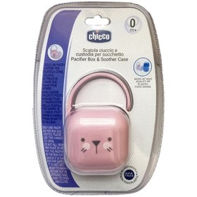 تصویر قاب پستانک اصل چيكو Chicco pacifier box code:2561