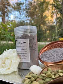 تصویر قوتو گل گاوزبان 220گرم (کوچک) Ghoavato