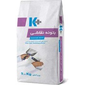 تصویر پودر بتونه نقاشی ساختمان 5 کیلویی کی پلاس ( پودر کناف سابق ) Knauf Painting Putty Powder, 5KG