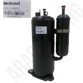 تصویر کمپرسور 30 هزار مدل SUBCOOL QXSH-F49H050 