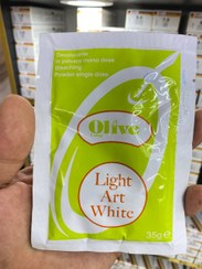 تصویر پودر دکلره سفید الیو OLIVE WHITE حجم ۳۵ گرم 