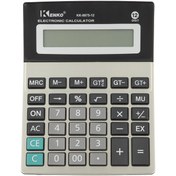 تصویر ماشین حساب کنکو Kenko KK-8875-12 Kenko KK-8875-12 Calculator