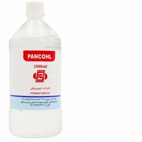 تصویر محلول ضدعفونی کننده پنکل مخصوص دست با الکل 70% Ethanol/Propylene Glycol 70%