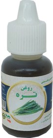 تصویر روغن تره - 250 سی سی chives oil