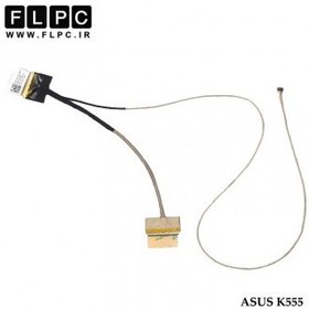 تصویر فلت تصویر لپ تاپ ایسوس Asus K555 _1422-01UN0AS -40Pin -LED 