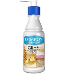 تصویر کرم بدن عسل پمپی ۲۰۰ میل کامان مناسب پوست خیلی خشک Comeon Honey Body Cream Pump 200 ml