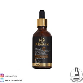 تصویر سرم ویتامین سی هانگلن HANGLAN حجم 50 میل HANGLAN vitamin C serum volume 50 ml