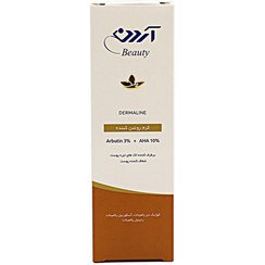 تصویر کرم روشن کننده آربوتین %3 و و آ اچ آ 10 درصد بیوتی آردن Ardene Beauty Dermaline Arbutin And AHA 10 Depigmenting Cream