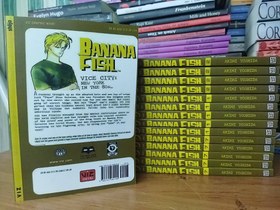 تصویر اورجینال-ماهی موزی 2-banana fish 