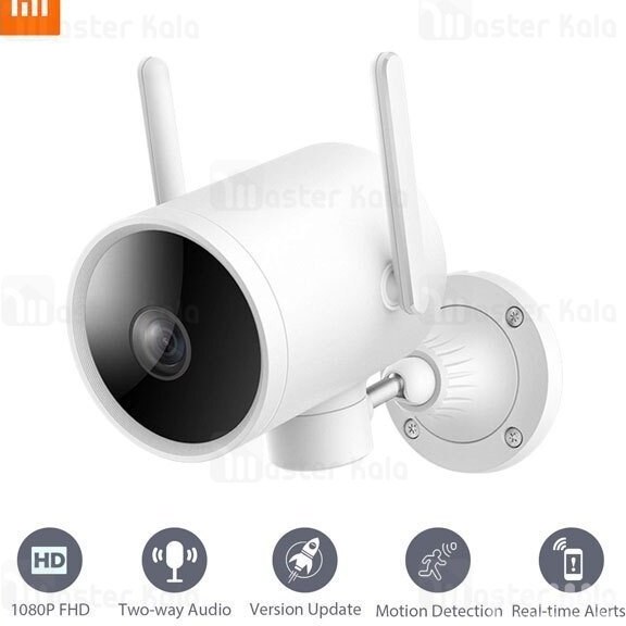 xiaomi security imilab ec3