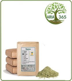 تصویر پودر گل آویشن فله 