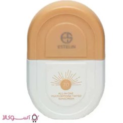 تصویر ضد آفتاب تینتی استلین SPF ۷۰ حجم ۵۰ میل 