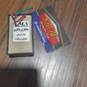 تصویر جایگزین باطری موتور سیکلت هوندا درجه یک برند YMV 