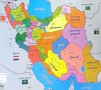 تصویر پوستر نقشه تقسیمات ایران(اندیشه کهن) 