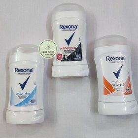 تصویر استیک اکسترا کول 40 میل رکسونا REXONA Stick Xtra Cool 40ml Men