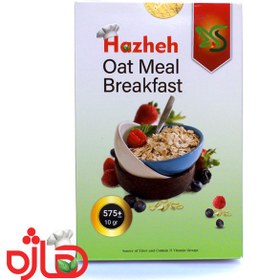 تصویر جو دو سر پرک هاژه 