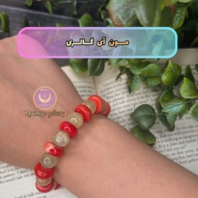 تصویر دستبندسنگ طبیعی متشکل از سنگ های پرهنیت ومرجان درجه یک فوق العاده انرژیک و زیبا 