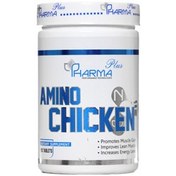 تصویر قرص آمینو چیکن فارما پلاس ا Amino Chicken Pharma Plus Amino Chicken Pharma Plus