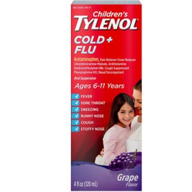 تصویر شربت تایلنول Tylenol (سرماخوردگی + آنفولانزا) کودکان 