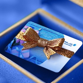 تصویر کارت هدیه نقدی 