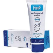 تصویر لوسیون مرطوب کننده بدن فیروز حجم ۲۵۰ میلی لیتر با عصاره شی و کوکوآ 