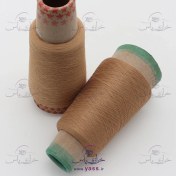 تصویر نخ سردوز (تراویرا) کرم نسکافه ای (دوک 100 گرمی) 