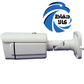 تصویر پک 2 دوربین مداربسته ۵mp 