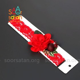 تصویر هدبند انار یلدا 