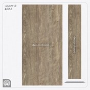 تصویر پارکت لمینت باراتکس امیران (Baratex) 