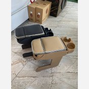 تصویر کنسول وسط پژو پارس و ۴۰۵ چهار لیوانه پایه ثابت 
