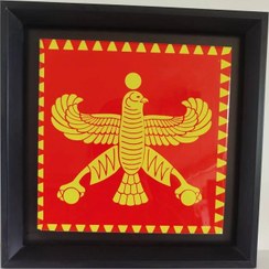 تصویر قاب کاشی هخامنشی 2۵×۲۵ 