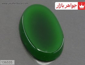 تصویر نگین یشم بیضی کد 136535 