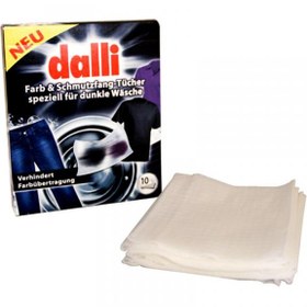 تصویر دستمال رنگ گیر مشکی و ضد کرک مخصوص ماشین لباسشویی ۱۰ عددی ا dalli dalli