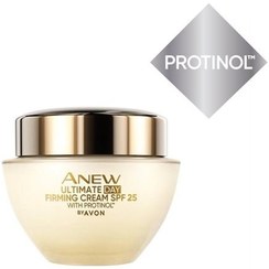 تصویر کرم روز ضدچروک 40-55سال Avon Anew Ultimate 