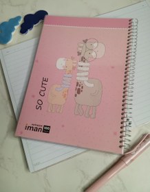 تصویر دفتر تحصیلی ۱۰۰ برگ مجلد ایمان با طرح حیوانات - طرح۱ 