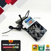 تصویر فن اتومات هوشمند خنک کننده آکواریوم برند ATS FAN ATS 1 GHM