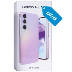 تصویر کارتن اصلی گوشی سامسونگ مدل Galaxy A55 ‎Samsung Galaxy A55 Box